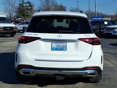 صورة السيارة