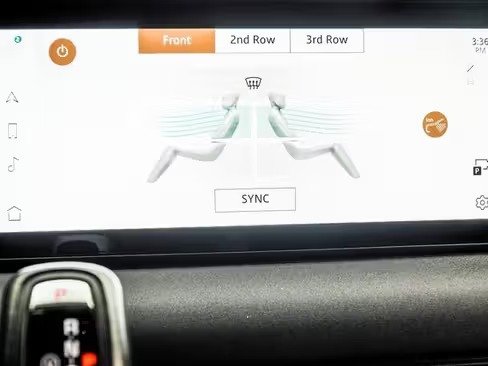 صورة السيارة