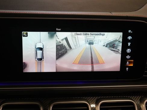 صورة السيارة