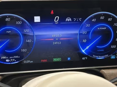 صورة السيارة