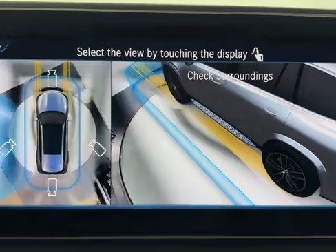 صورة السيارة