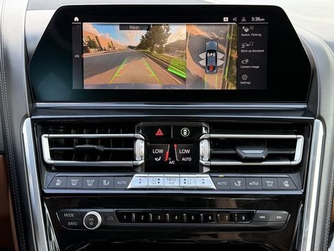 صورة السيارة