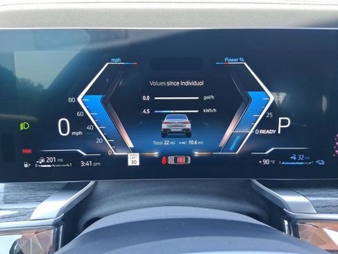 صورة السيارة