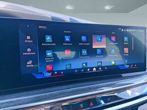 صورة السيارة