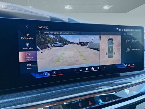 صورة السيارة