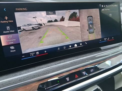 صورة السيارة