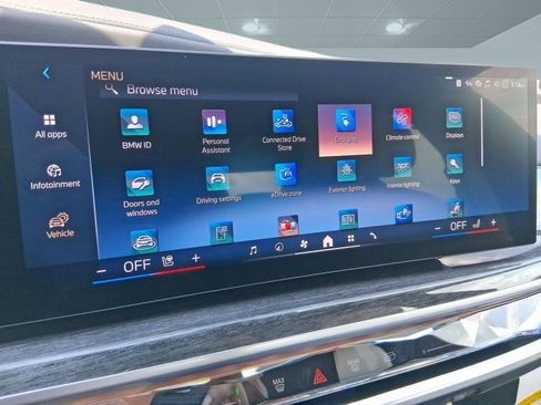 صورة السيارة