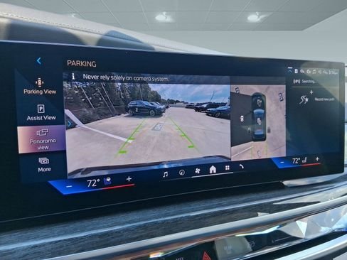 صورة السيارة