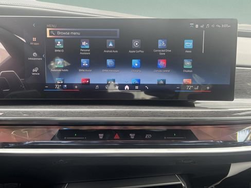 صورة السيارة