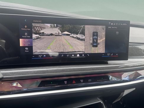 صورة السيارة