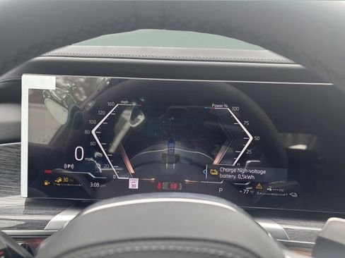 صورة السيارة