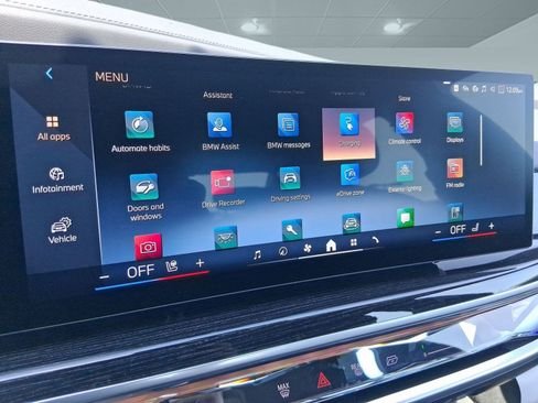 صورة السيارة