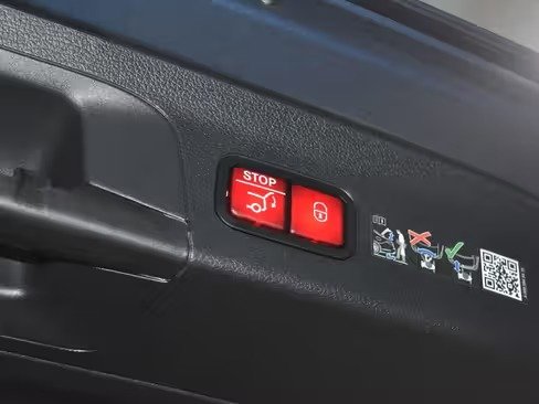 صورة السيارة