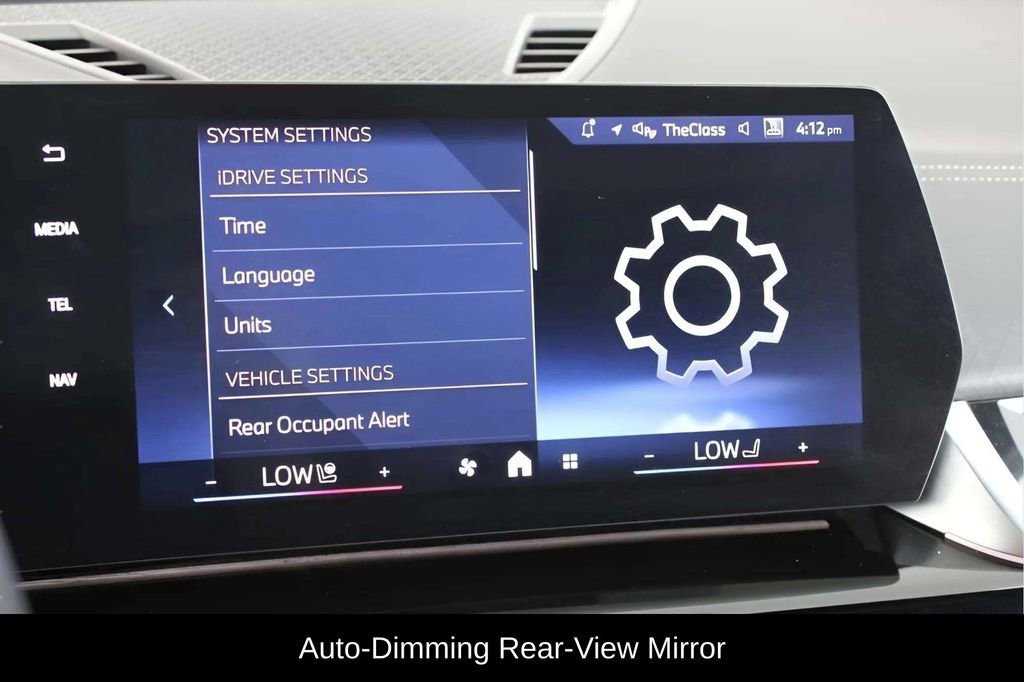 صورة السيارة