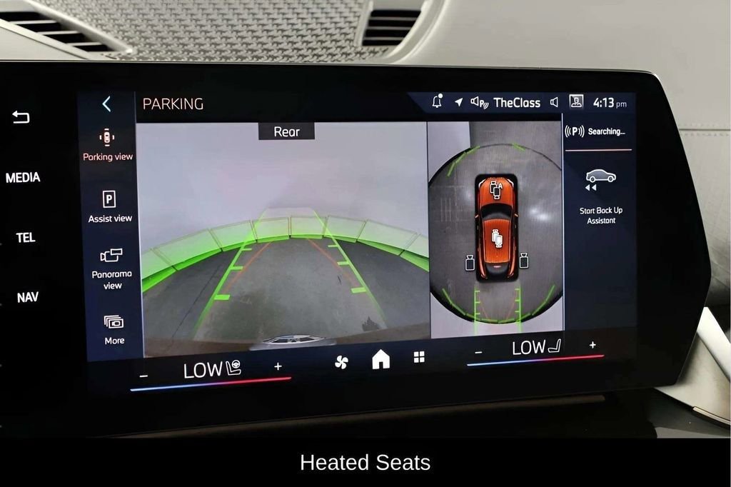 صورة السيارة