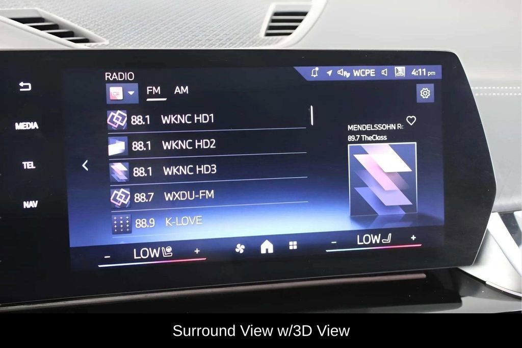 صورة السيارة