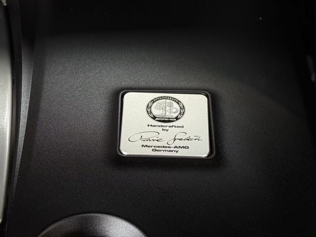 صورة السيارة