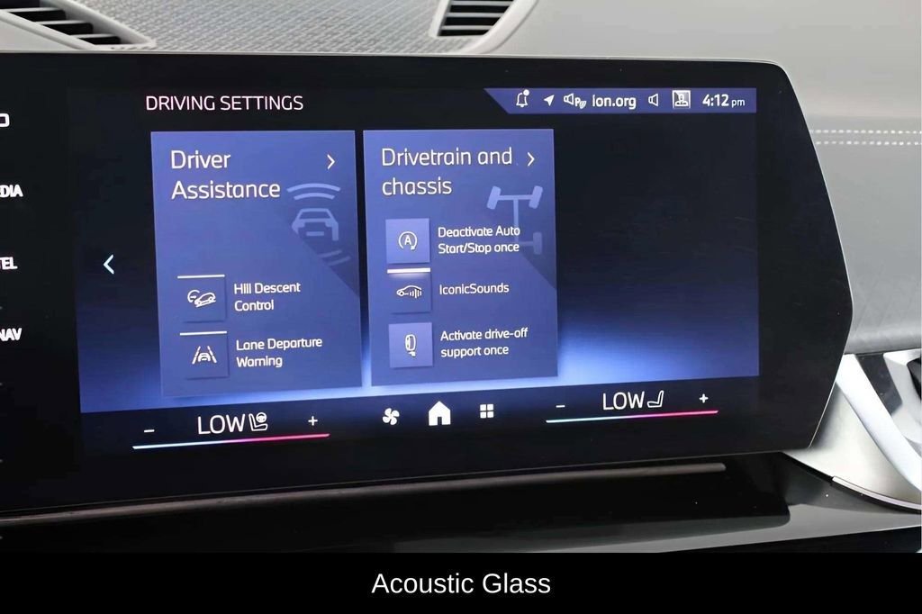 صورة السيارة