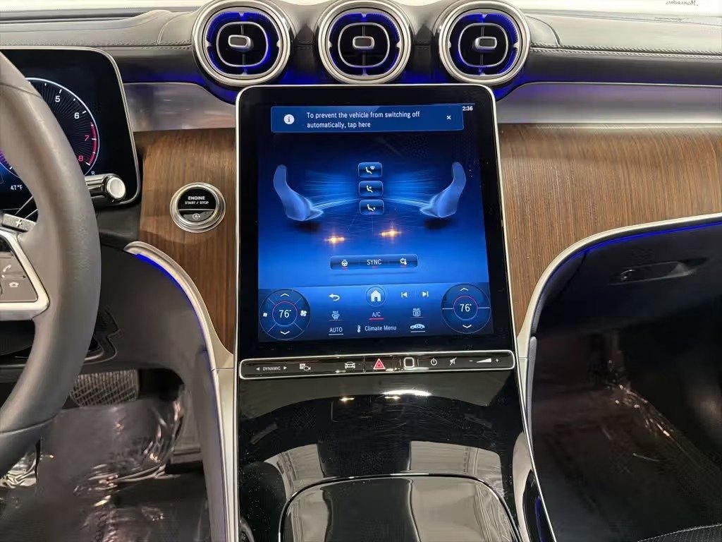 صورة السيارة