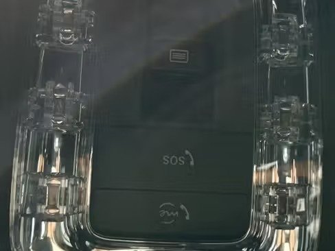 صورة السيارة