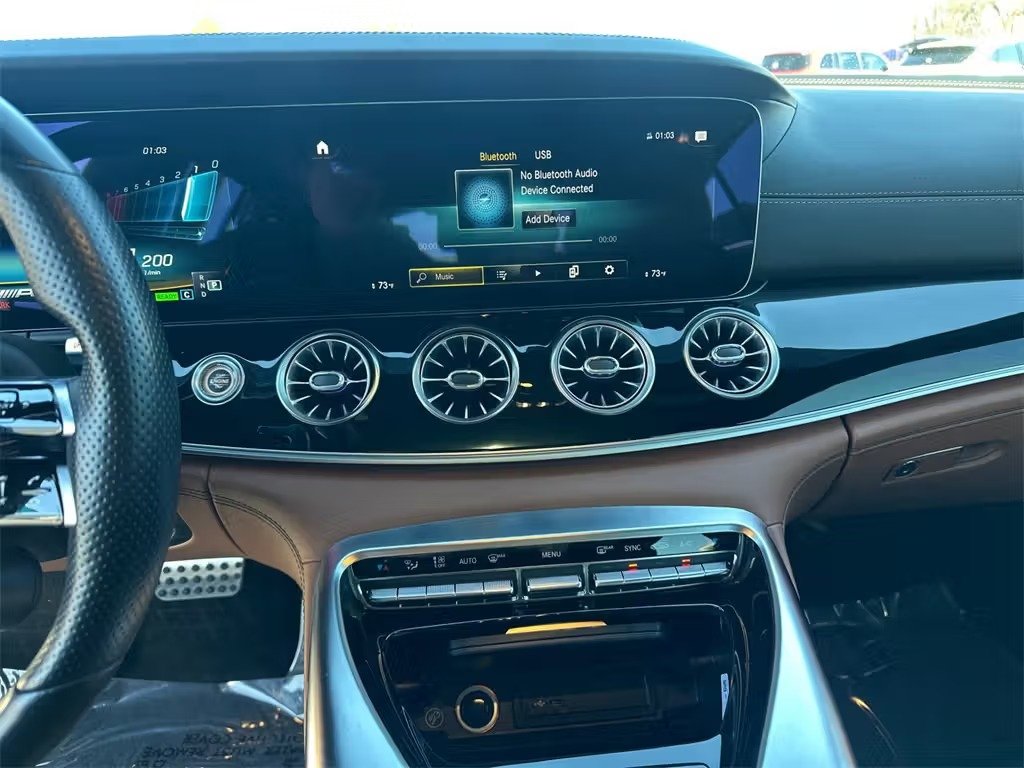 صورة السيارة