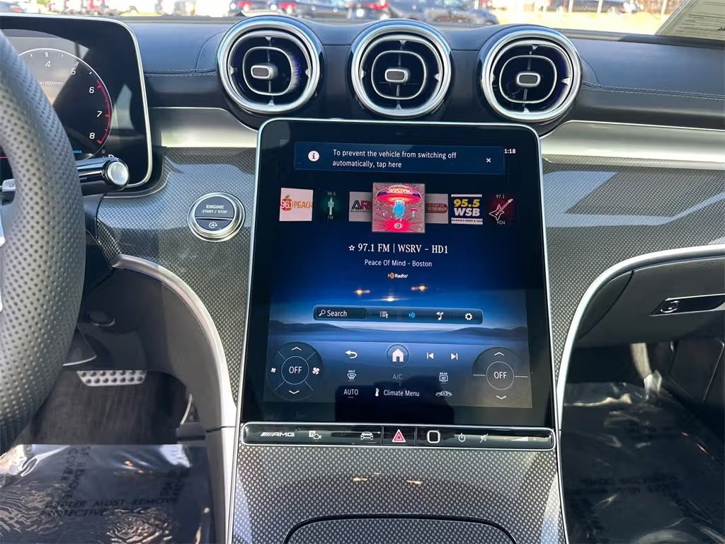 صورة السيارة