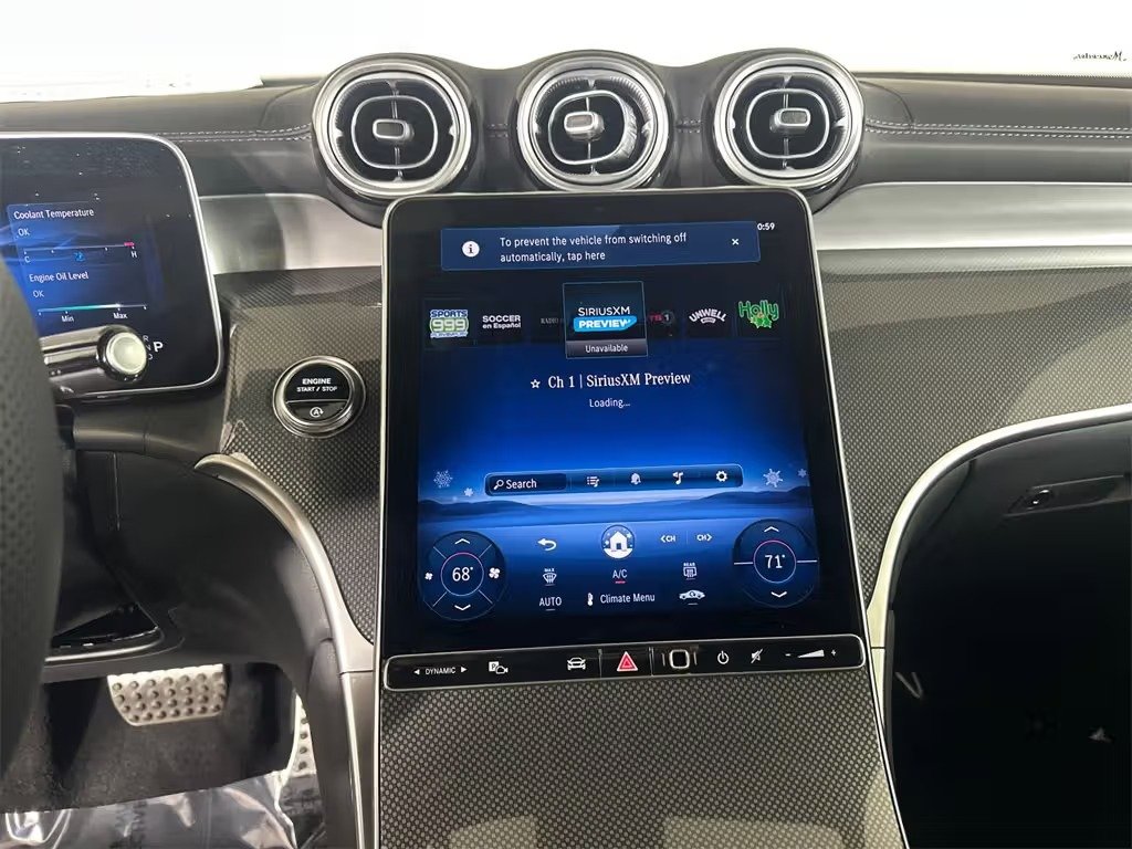 صورة السيارة