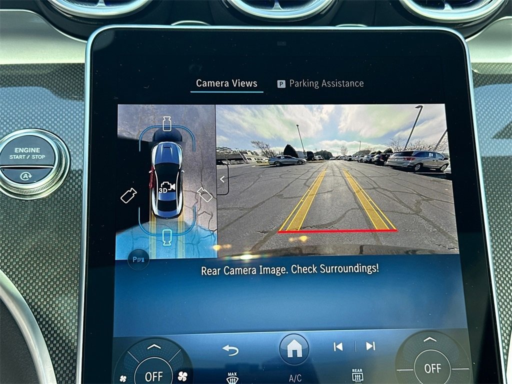 صورة السيارة