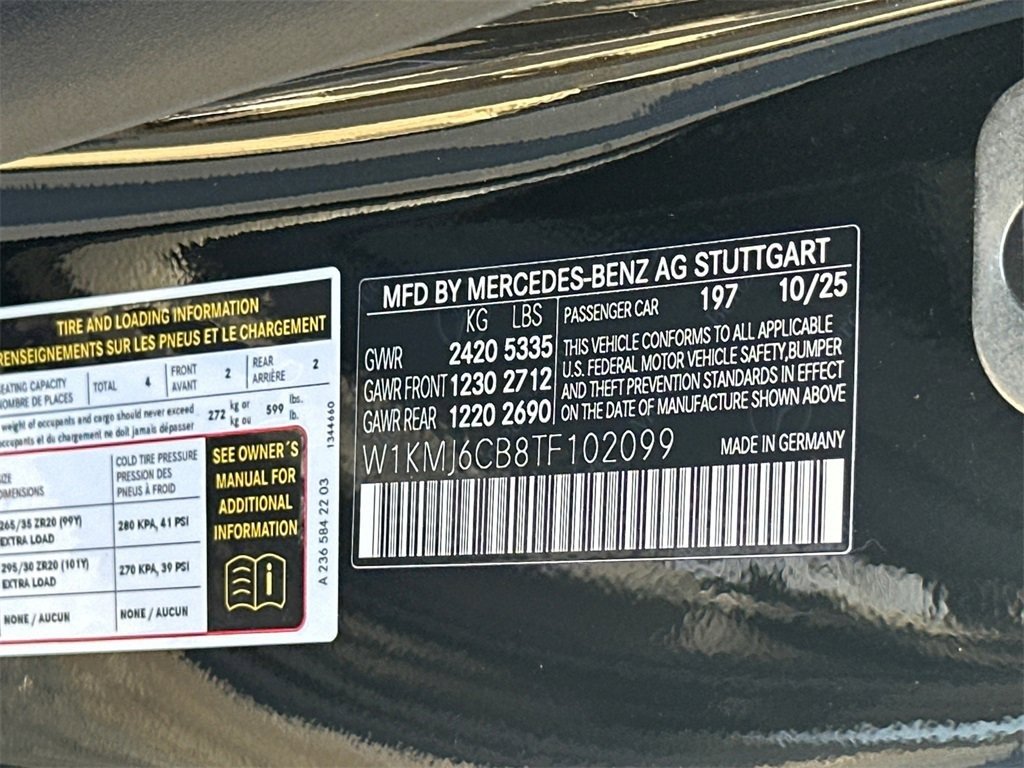 صورة السيارة