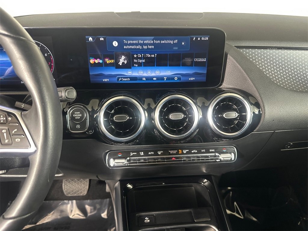 صورة السيارة