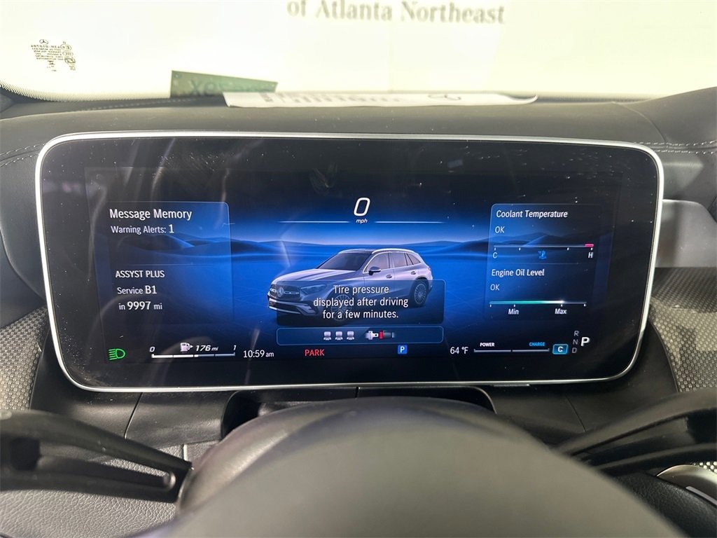 صورة السيارة