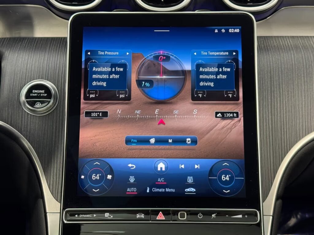 صورة السيارة