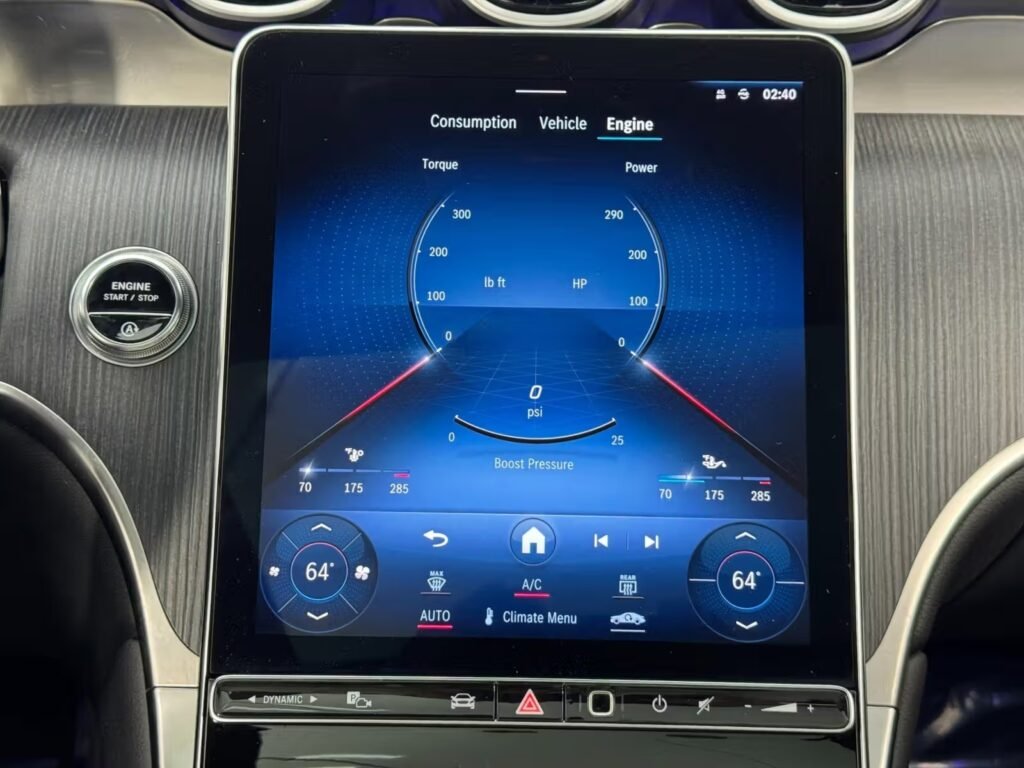 صورة السيارة