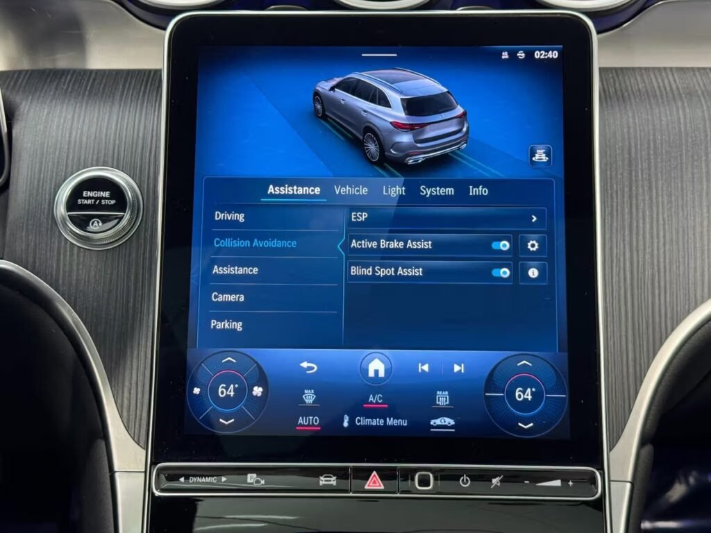 صورة السيارة