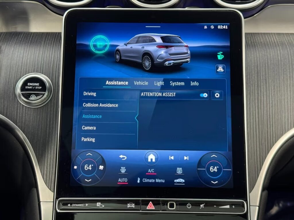 صورة السيارة