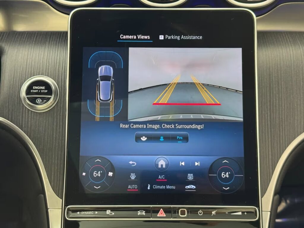 صورة السيارة