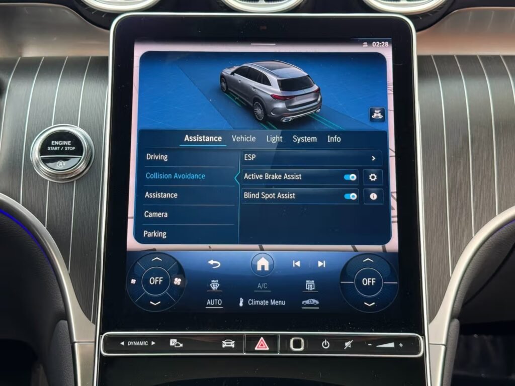 صورة السيارة