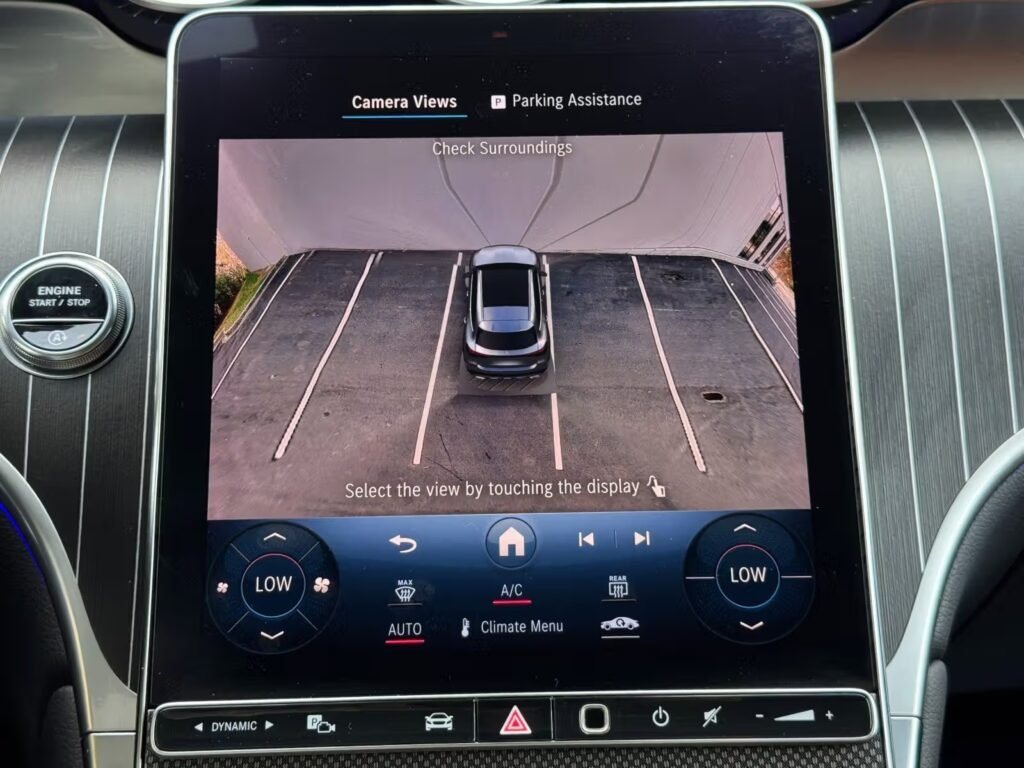 صورة السيارة