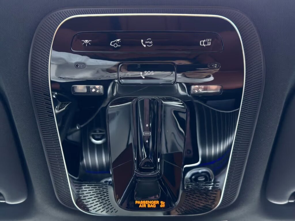 صورة السيارة