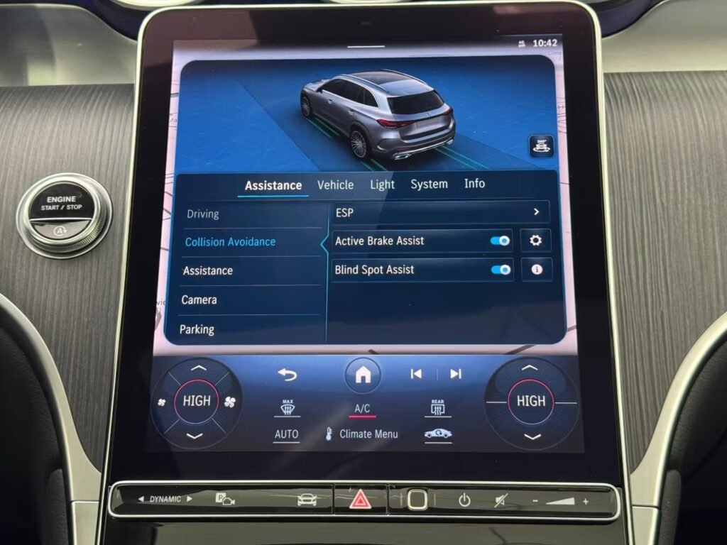 صورة السيارة