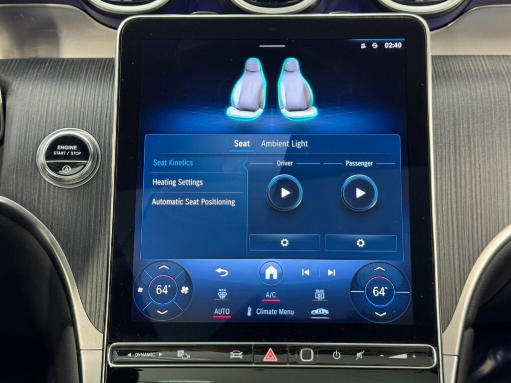 صورة السيارة