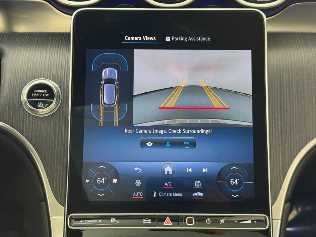 صورة السيارة