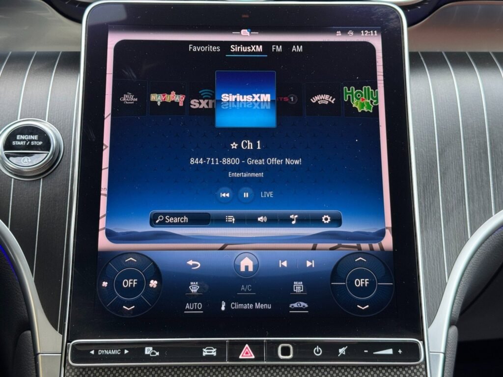 صورة السيارة