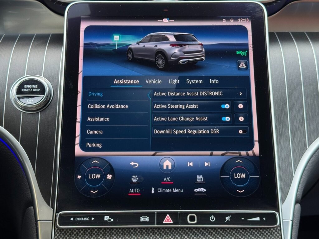 صورة السيارة