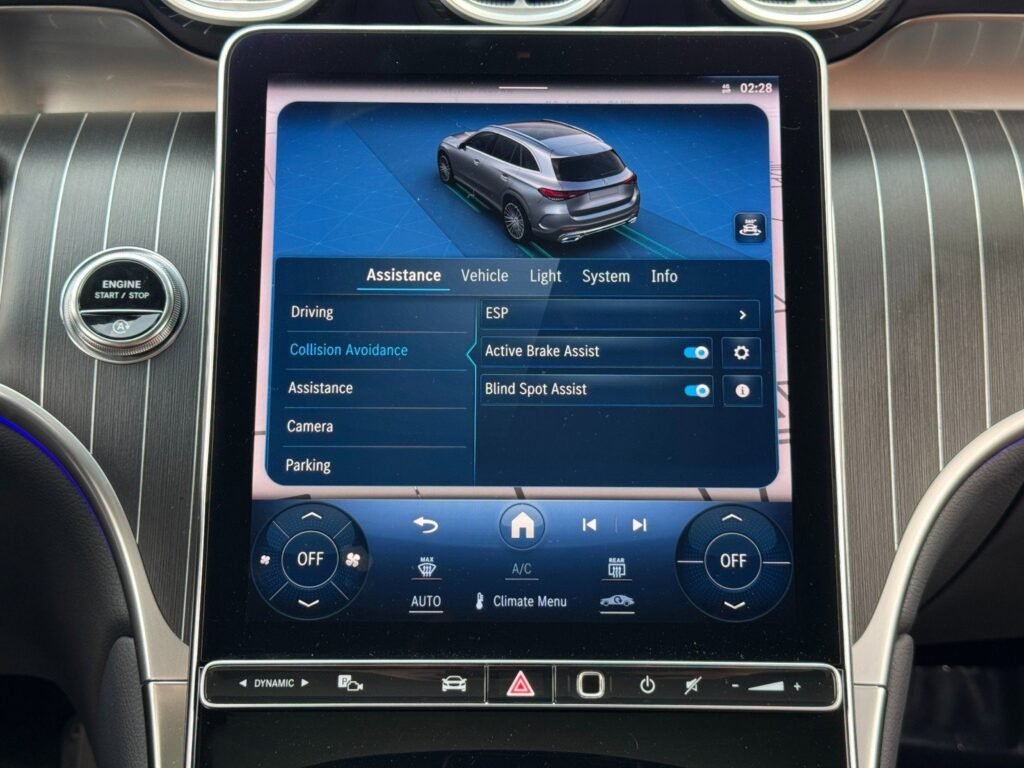 صورة السيارة