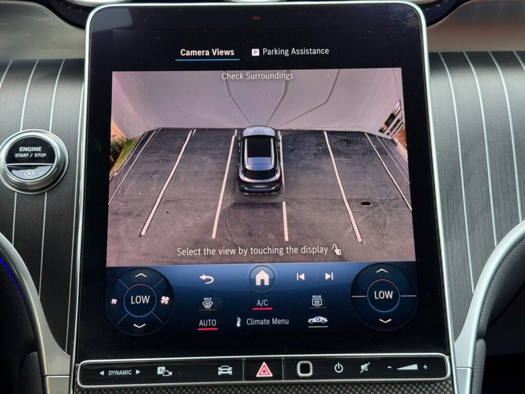 صورة السيارة