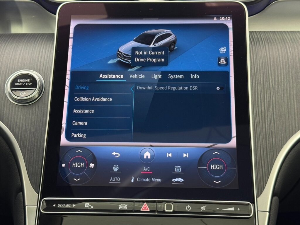 صورة السيارة