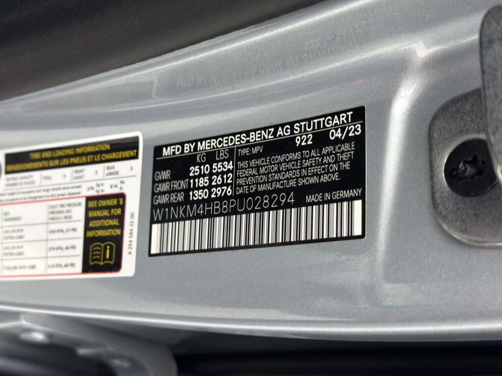 صورة السيارة