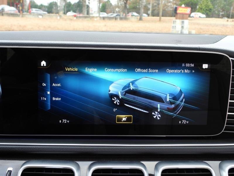 صورة السيارة