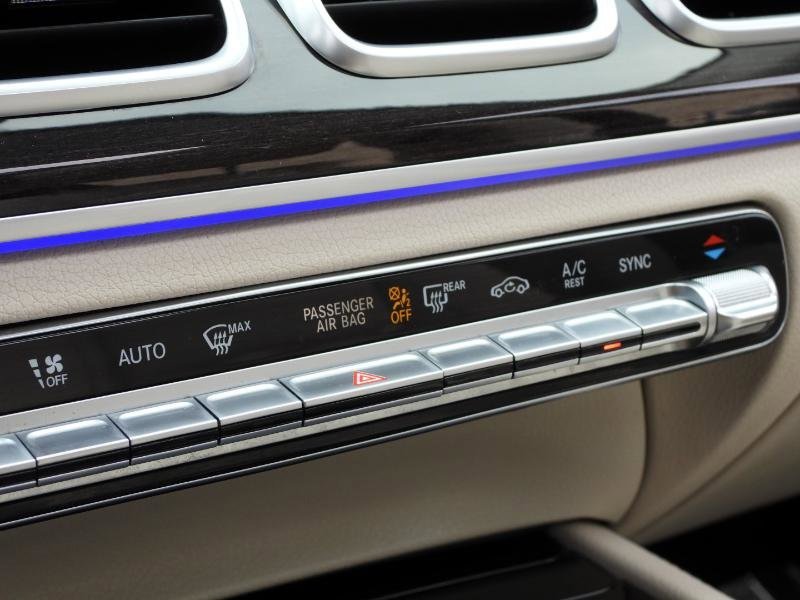 صورة السيارة